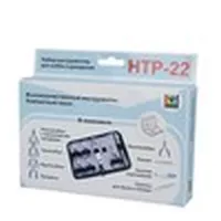 Набор инструментов для хобби и рукоделия "Micron" HTP-22 металл арт. ГММ-838-1-ГММ0081445 - рис. 1