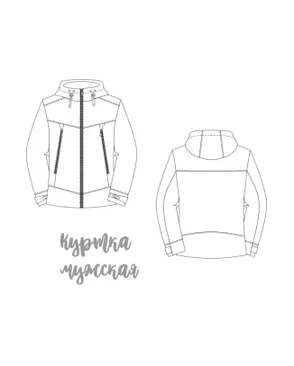 Выкройка: куртка мужская софтшелл_MK04 арт. ВКК-4591-26-ВП1383