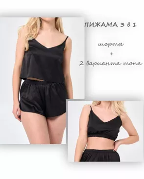 Выкройка: пижама с шортами 3 в 1_107 арт. ВКК-4100-9-ВП0994 Выкройка: пижама с шортами 3 в 1_107 арт. ВКК-4100-9-ВП0994