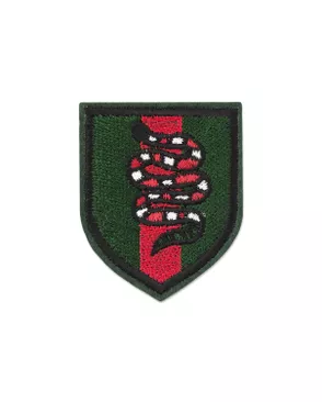 Аппликация термо р.4,9x6см (в упаковке 20 шт.) арт. АДП-135-1-32644