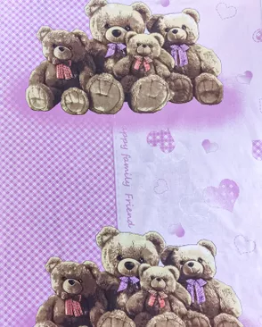 Медвежата (Бязь 150 см) арт. ХБН-35-1-Б00580.028 Медвежата (Бязь 150 см) арт. ХБН-35-1-Б00580.028