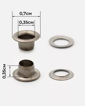 Люверсы д.0,35см 1000шт арт. ЛЮ-128-1-48138.001