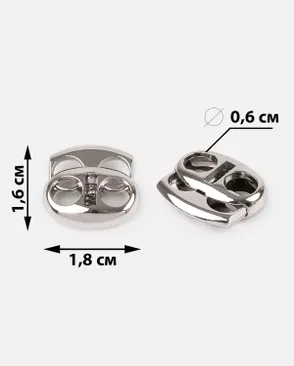 Фиксатор металл 1,6см 50шт арт. ФМ-41-1-49170.001 Фиксатор металл 1,6см 50шт арт. ФМ-41-1-49170.001