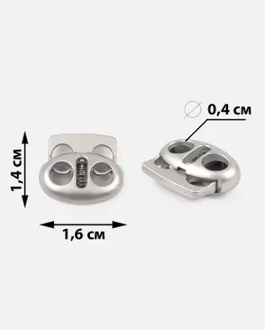 Фиксатор металл 1,4см 50шт арт. ФМ-42-4-49171.004 Фиксатор металл 1,4см 50шт арт. ФМ-42-4-49171.004