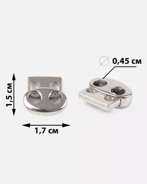 Фиксатор металл 1,5см 50шт арт. ФМ-43-1-49172.001 Фиксатор металл 1,5см 50шт арт. ФМ-43-1-49172.001