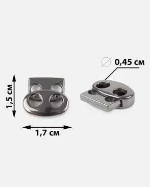 Фиксатор металл 1,5см 50шт арт. ФМ-43-2-49172.002 Фиксатор металл 1,5см 50шт арт. ФМ-43-2-49172.002