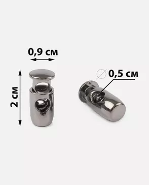 Фиксатор металл р.0,9х2см (50шт) арт. ФМ-48-2-49182.002 Фиксатор металл р.0,9х2см (50шт) арт. ФМ-48-2-49182.002