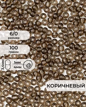 Бисер (стекло) FGB 6/0, 100г арт. БИК-14-16-32655.023 Бисер (стекло) FGB 6/0, 100г арт. БИК-14-16-32655.023