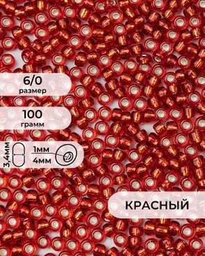 Бисер (стекло) FGB 6/0, 100г арт. БИК-14-20-32655.017 Бисер (стекло) FGB 6/0, 100г арт. БИК-14-20-32655.017