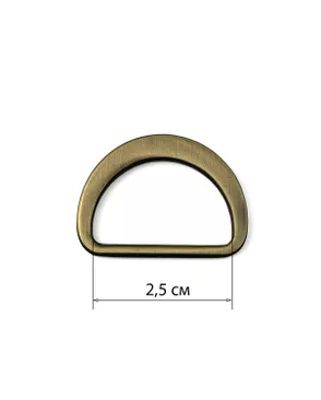 Полукольцо ш.2,5см 20шт арт. МФП-23-1-34529 Полукольцо ш.2,5см 20шт арт. МФП-23-1-34529