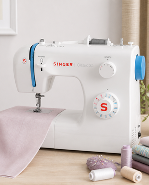 Singer Classic 25 арт. СВКЛ-208-1-СВКЛ0000208