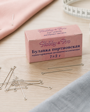 Булавки портновские, упак./7 гр., Hobby&Pro арт. АРС-3260-1-АРС0001066788