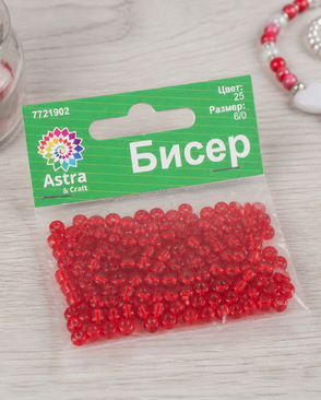 Бисер Астра 6/0, 15г (25 красный) арт. АРС-7624-1-АРС0001138959 Бисер Астра 6/0, 15г (25 красный) арт. АРС-7624-1-АРС0001138959