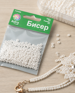 Бисер Астра 6/0, 15г (964 эффект жемчуга) арт. АРС-7638-1-АРС0001138973 Бисер Астра 6/0, 15г (964 эффект жемчуга) арт. АРС-7638-1-АРС0001138973