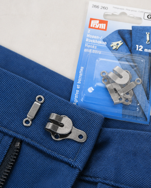 Крючок для брюк с дугой PRYM 266260 12мм арт. АРС-17845-1-АРС0000818083