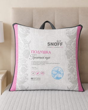 Подушка для Snoff гусиный пух 70*70 арт. ТДИВН-161-1-ТДИВН0095316