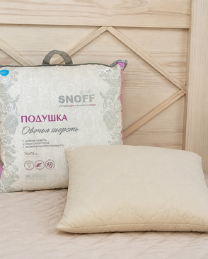 ПП Подушка для Snoff овечья шерсть 50*70 арт. ТДИВН-180-1-ТДИВН0095348 ПП Подушка для Snoff овечья шерсть 50*70 арт. ТДИВН-180-1-ТДИВН0095348