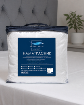 Наматрасник аквастоп 90*200 с бортом на резинке арт. ТДИВН-1266-1-ТДИВН0107819
