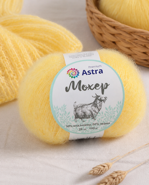 Пряжа Astra Premium 'Мохер' (Mohair) 25гр. 80м (50% кид мохер, 50% акрил) (02 лимонный) арт. АРС-33351-1-АРС0001239794