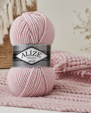Пряжа ALIZE 'Superlana maxi' 100гр. 100м. (75% акрил, 25%шерсть) ТУ (161 розовый) арт. АРС-44603-1-АРС0000806688