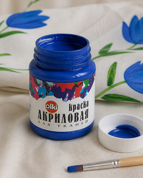 2148 Краска акриловая для ткани, синяя, 100мл, Olki арт. АРС-44648-1-АРС0000821208 2148 Краска акриловая для ткани, синяя, 100мл, Olki арт. АРС-44648-1-АРС0000821208