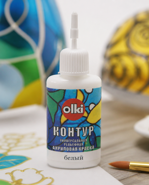 Контур акриловый 20мл, Olki (7365 белый) арт. АРС-45394-1-АРС0001025390 Контур акриловый 20мл, Olki (7365 белый) арт. АРС-45394-1-АРС0001025390