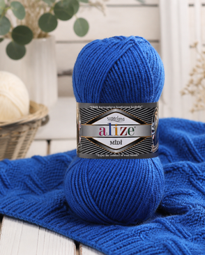 Пряжа ALIZE 'SUPERLANA MIDI' 100гр. 170м (25% Шерсть - 75% Акрил) (141 василек) арт. АРС-47447-1-АРС0001227037 Пряжа ALIZE 'SUPERLANA MIDI' 100гр. 170м (25% Шерсть - 75% Акрил) (141 василек) арт. АРС-47447-1-АРС0001227037