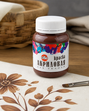 2186 Краска акриловая для ткани, коричневая, 100мл, Olki арт. АРС-49965-1-АРС0000810787 2186 Краска акриловая для ткани, коричневая, 100мл, Olki арт. АРС-49965-1-АРС0000810787