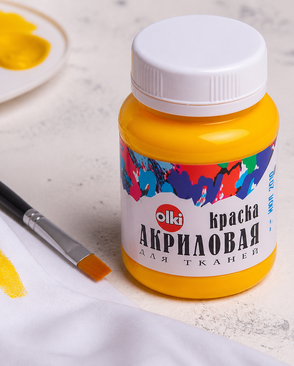 2117 Краска акриловая для ткани, желтая, 100мл, Olki арт. АРС-50096-1-АРС0000819302 2117 Краска акриловая для ткани, желтая, 100мл, Olki арт. АРС-50096-1-АРС0000819302