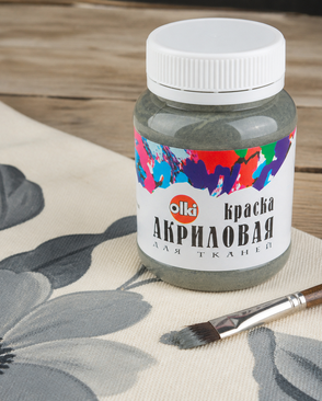 2322 Краска акриловая для ткани, серая теплая, 100мл, Olki арт. АРС-50168-1-АРС0000823822 2322 Краска акриловая для ткани, серая теплая, 100мл, Olki арт. АРС-50168-1-АРС0000823822