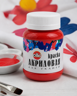 2131 Краска акриловая для ткани, красная, 100мл, Olki арт. АРС-50318-1-АРС0000832490 2131 Краска акриловая для ткани, красная, 100мл, Olki арт. АРС-50318-1-АРС0000832490