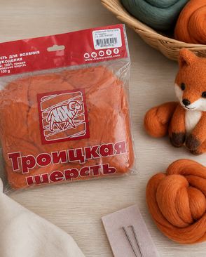 Шерсть для валяния полутонкая 100%, 100 гр. (31 терракот) арт. АРС-52652-1-АРС0001250607 Шерсть для валяния полутонкая 100%, 100 гр. (31 терракот) арт. АРС-52652-1-АРС0001250607