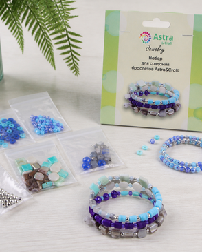 66864 Набор для создания браслетов Astra&Craft арт. АРС-55611-1-АРС0001279061 66864 Набор для создания браслетов Astra&Craft арт. АРС-55611-1-АРС0001279061