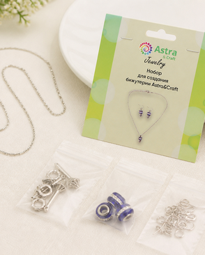 66853F Набор для создания бижутерии Astra&Craft арт. АРС-55616-1-АРС0001279069 66853F Набор для создания бижутерии Astra&Craft арт. АРС-55616-1-АРС0001279069