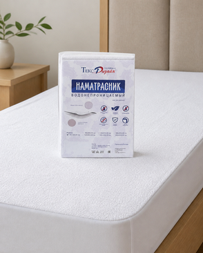 Водонепр. наматрасник махра 100% пэ 60*120*20 на рез арт. ТЕКСД-31070-1-ТЕКСД0031071 Водонепр. наматрасник махра 100% пэ 60*120*20 на рез арт. ТЕКСД-31070-1-ТЕКСД0031071