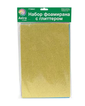 Набор фоамирана с глиттером 'Ассорти 4' , 20х30см, 2мм, 5шт, Astra&Craft арт. АРС-55932-1-АРС0001279461