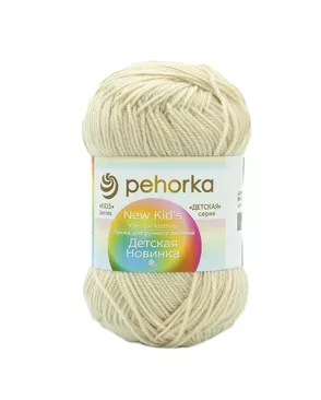 Пряжа Пехорка 'Детская новинка' 50 гр. 200 м. (100%акрил) (89-Фрез) арт. АРС-50046-1-АРС0000816161
