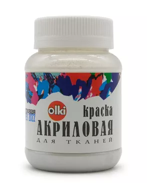 2230 Краска акриловая для ткани металлик, перламутровая, 100мл, Olki арт. АРС-50115-1-АРС0000820821 2230 Краска акриловая для ткани металлик, перламутровая, 100мл, Olki арт. АРС-50115-1-АРС0000820821