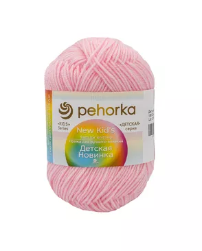 Пряжа Пехорка 'Детская новинка' 50 гр. 200 м. (100%акрил) (180 светлая бегония) арт. АРС-50118-1-АРС0000820907