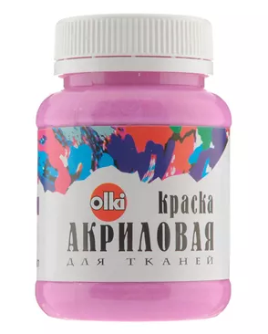 2346 Краска акриловая для ткани, орхидея, 100мл, Olki арт. АРС-50209-1-АРС0000825776 2346 Краска акриловая для ткани, орхидея, 100мл, Olki арт. АРС-50209-1-АРС0000825776