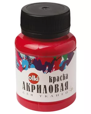 2315 Краска акриловая для ткани, красная темная, 100мл, Olki арт. АРС-44666-1-АРС0000828443 2315 Краска акриловая для ткани, красная темная, 100мл, Olki арт. АРС-44666-1-АРС0000828443