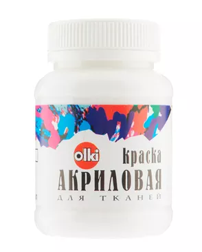 2100 Краска акриловая для ткани, белая, 100мл, Olki арт. АРС-50264-1-АРС0000829069 2100 Краска акриловая для ткани, белая, 100мл, Olki арт. АРС-50264-1-АРС0000829069