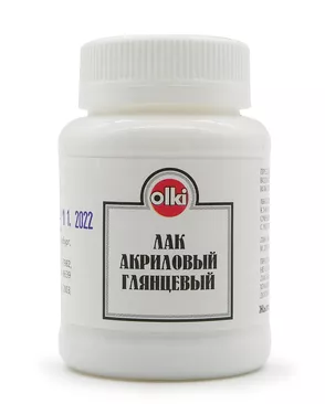 2056 ВМ Лак акриловый глянцевый 100мл арт. АРС-44674-1-АРС0000830189 2056 ВМ Лак акриловый глянцевый 100мл арт. АРС-44674-1-АРС0000830189