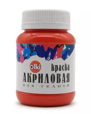 2131 Краска акриловая для ткани, красная, 100мл, Olki арт. АРС-50318-1-АРС0000832490 2131 Краска акриловая для ткани, красная, 100мл, Olki арт. АРС-50318-1-АРС0000832490