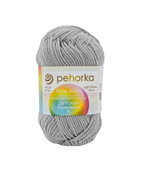 Пряжа Пехорка 'Детская новинка' 50 гр. 200 м. (100%акрил) (08 светло-серый) арт. АРС-50423-1-АРС0000839535