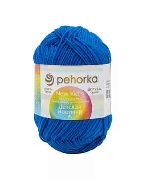 Пряжа Пехорка 'Детская новинка' 50 гр. 200 м. (100%акрил) (26 василек) арт. АРС-50620-1-АРС0000865057