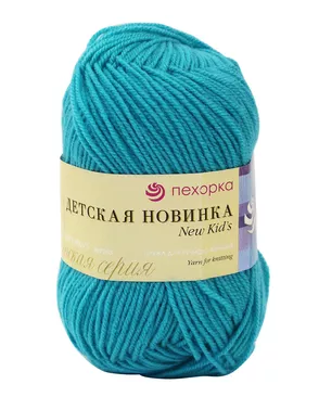 Пряжа Пехорка 'Детская новинка' 50 гр. 200 м. (100%акрил) (581 светлый изумруд) арт. АРС-51040-1-АРС0000981732