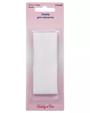 810250 Ткань для заплаток, белая, 27*7,5 см, Hobby&Pro арт. АРС-1587-1-АРС0001036253 810250 Ткань для заплаток, белая, 27*7,5 см, Hobby&Pro арт. АРС-1587-1-АРС0001036253