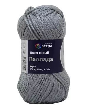 Пряжа Astra Premium 'Паллада' 100гр. 100м (100% акрил) (05 светло-серый) арт. АРС-6088-1-АРС0001113452