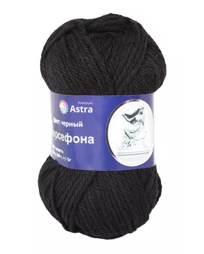 Пряжа Astra Premium 'Персефона' 100гр. 100м (100% шерсть) (02 черный) арт. АРС-6468-1-АРС0001118763